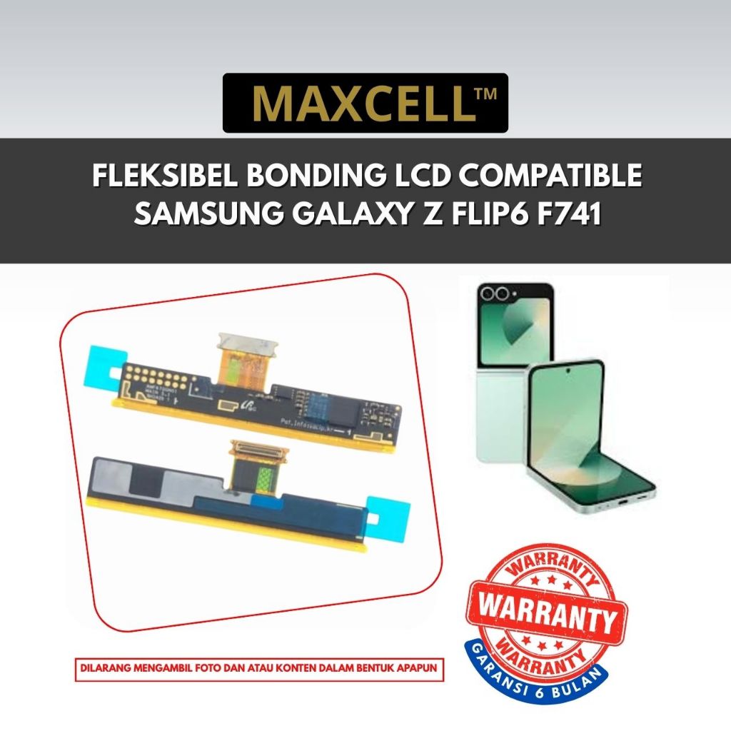 ยืดหยุ่นพันธะ lcd ยี่ห้อ maxcell เข้ากันได้กับ samsung galaxy Z Flip6 F741