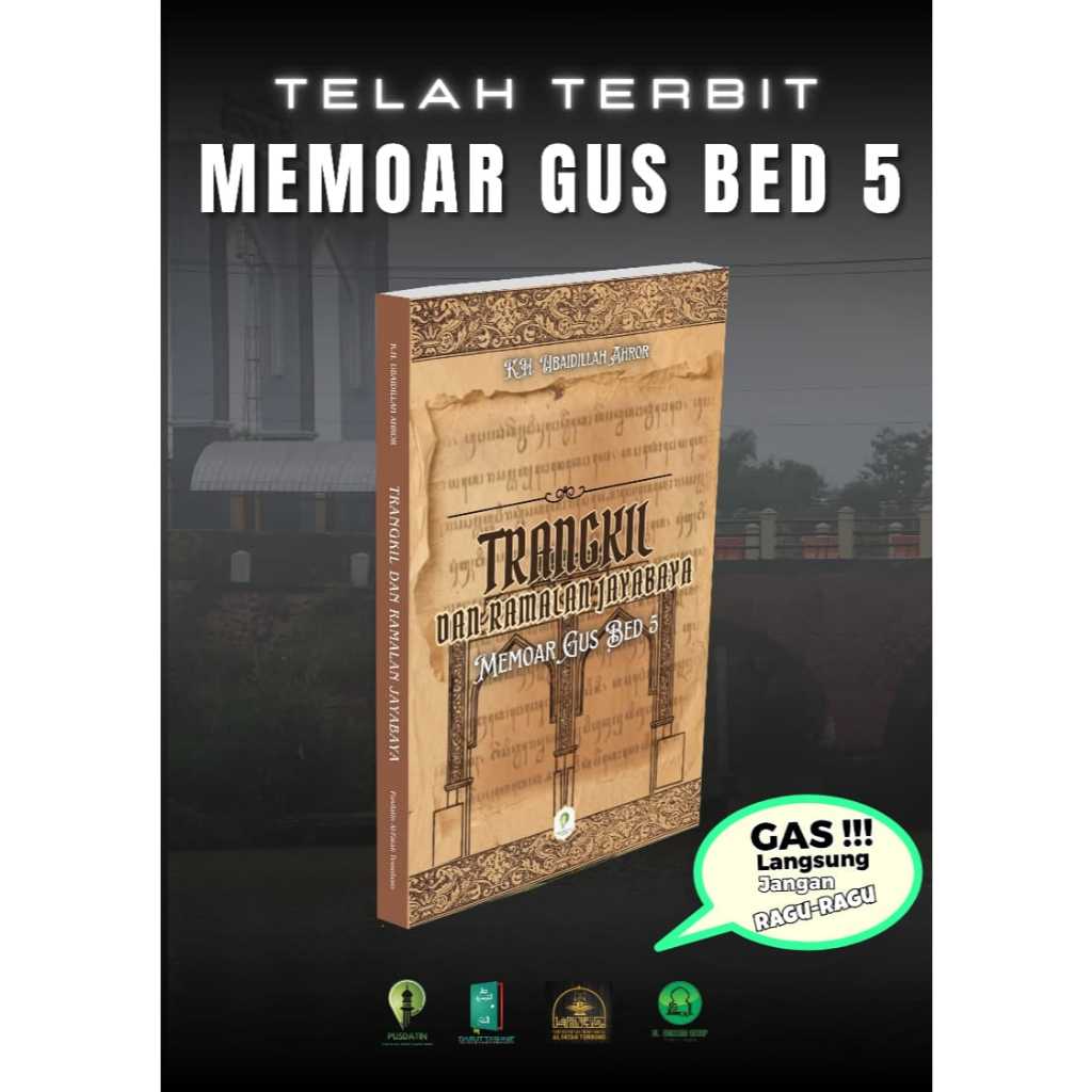 MEMOAR GUS BED 5 ต้นฉบับ
