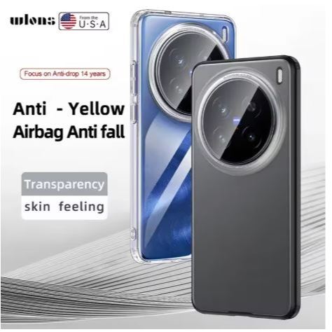 Vivo X200 / X200 Pro Soft Case Tritone Frosted Original