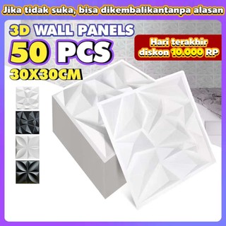 50PCS Wall Panel Dinding 3D pvc Wallpaper dinding  30x30CM Stiker Awet & Tahan Lama tahan air