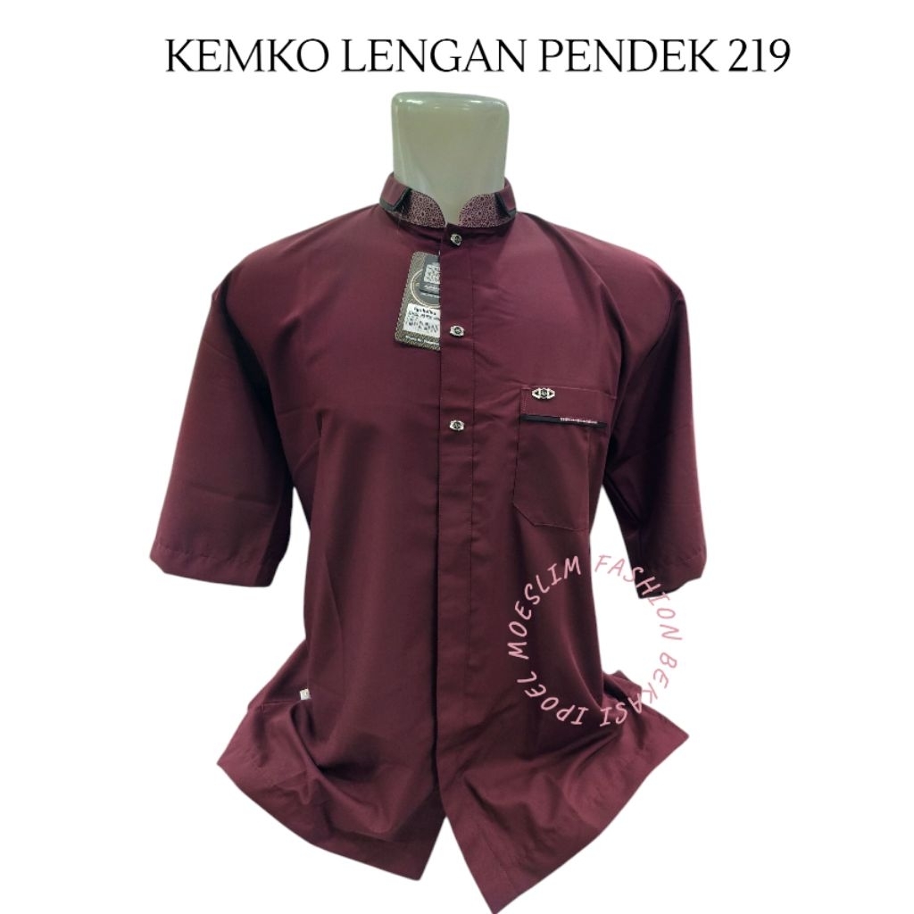 KEMKO SHORT SLEEVE FOR ADULT MEN