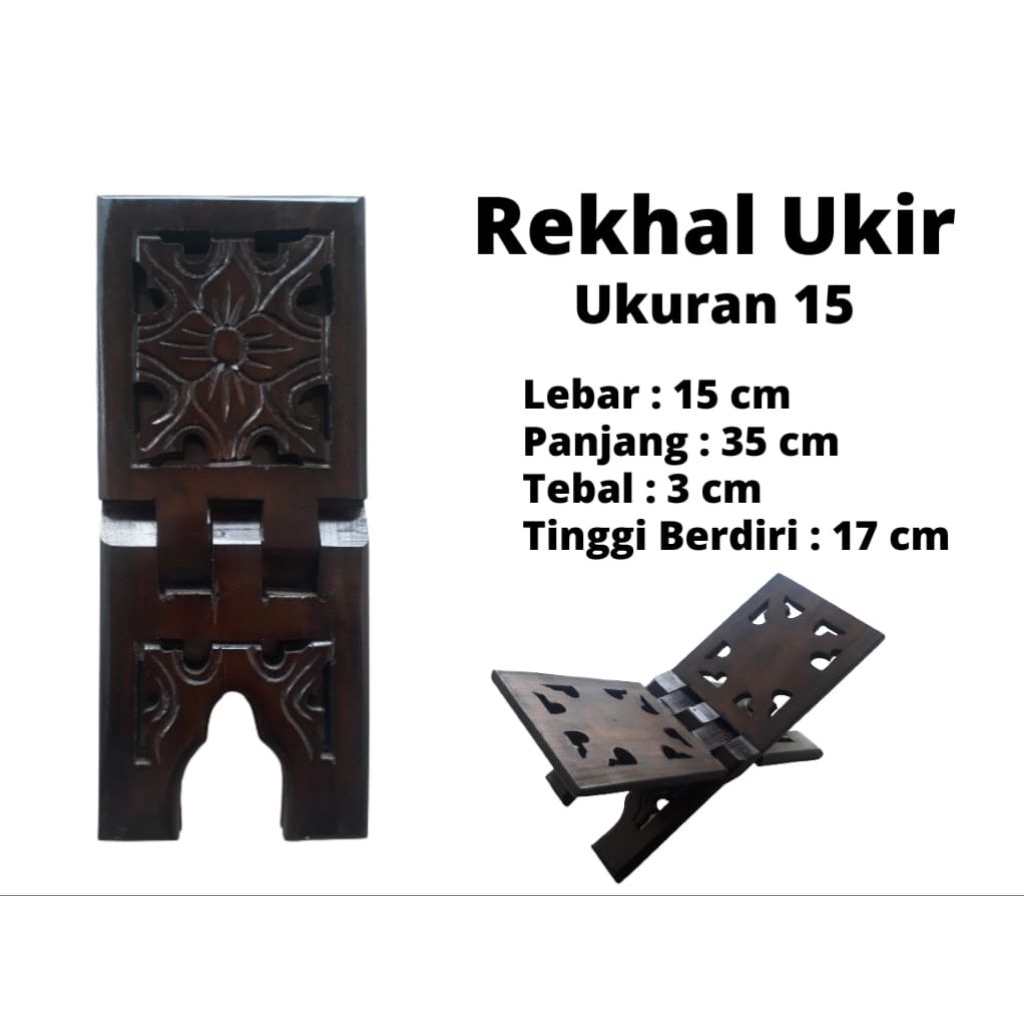 หมวกเสริมไม้ขนาดกลาง ขนาด 15, ขนาด 35*15*17 (ความยาวยืน/ALQURAN/WOODEN RECLAL/QURAN TABLE/WOODEN TAB