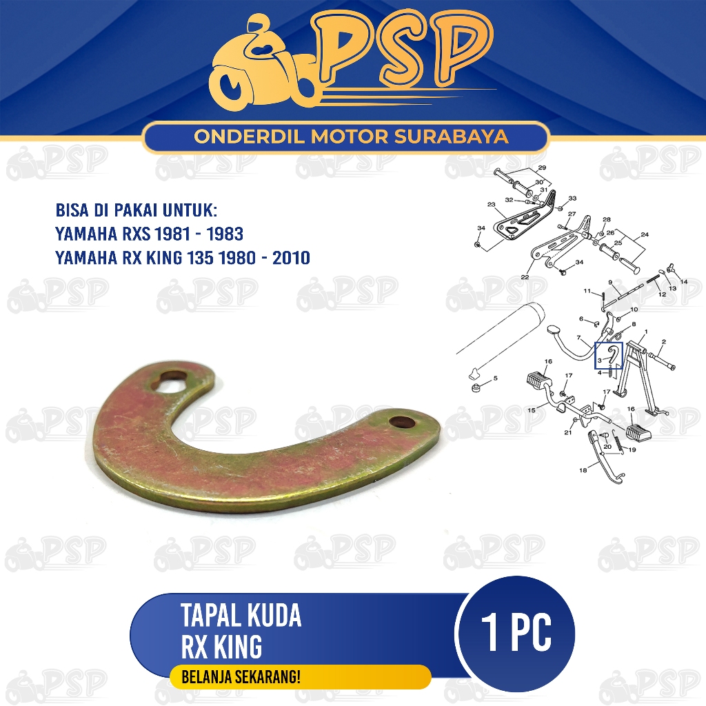 Horseshoe RX King - แผ่นยึดมาตรฐาน Jagang 2 Yamaha RX S 1981 RX K RX King New