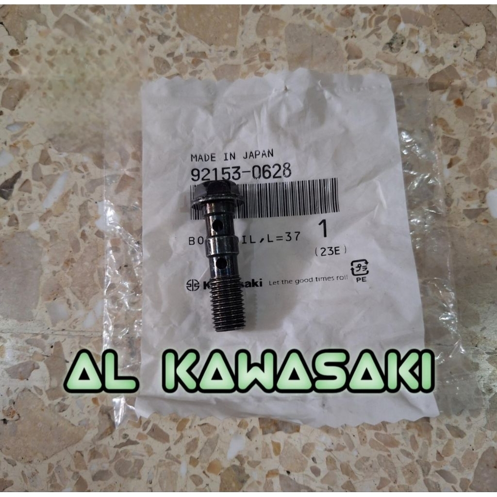 Banjo bolt ท่อเบรคหน้า bolt แผ่นคู่ zx4r zx4rr pnp zx25r original kawasaki แท้ 100%
