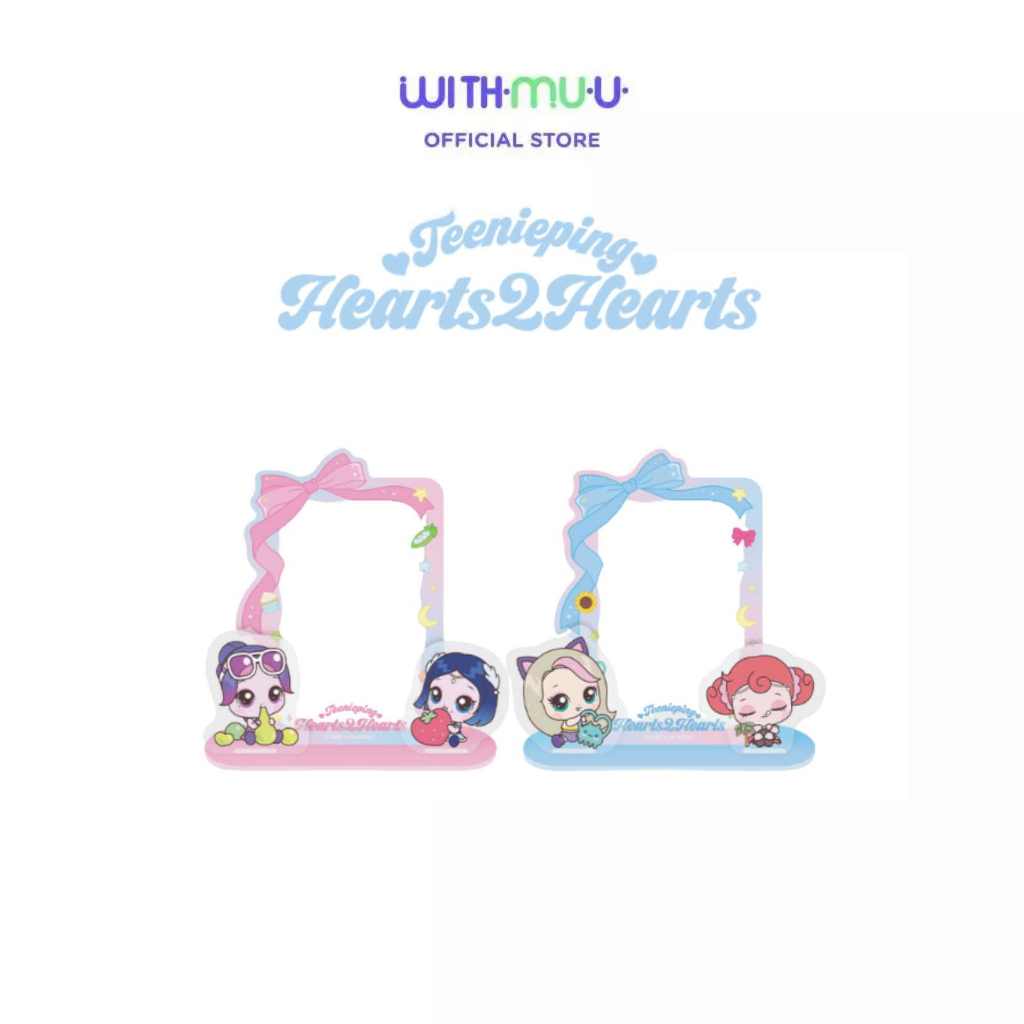 Hearts2Hearts - ACRYLIC PHOTO STAND / Teenieping X Hearts2Hearts OFFICIAL MD