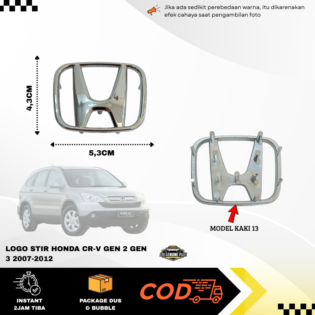 Honda CR-V Gen 2 Gen 3 2007-2012 โลโก้พวงมาลัย 13 ขา รุ่น