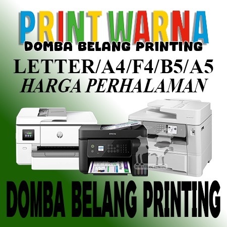 พิมพ์ F4 A4 B5 A5 80Gsm 85Gsm PDF หนังสือ