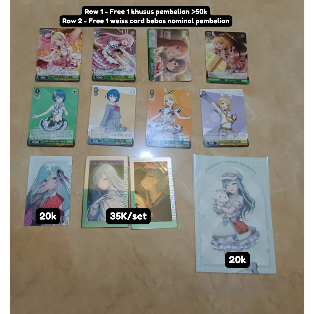Project Sekai - สินค้าต่างๆ (อ่าน desc)