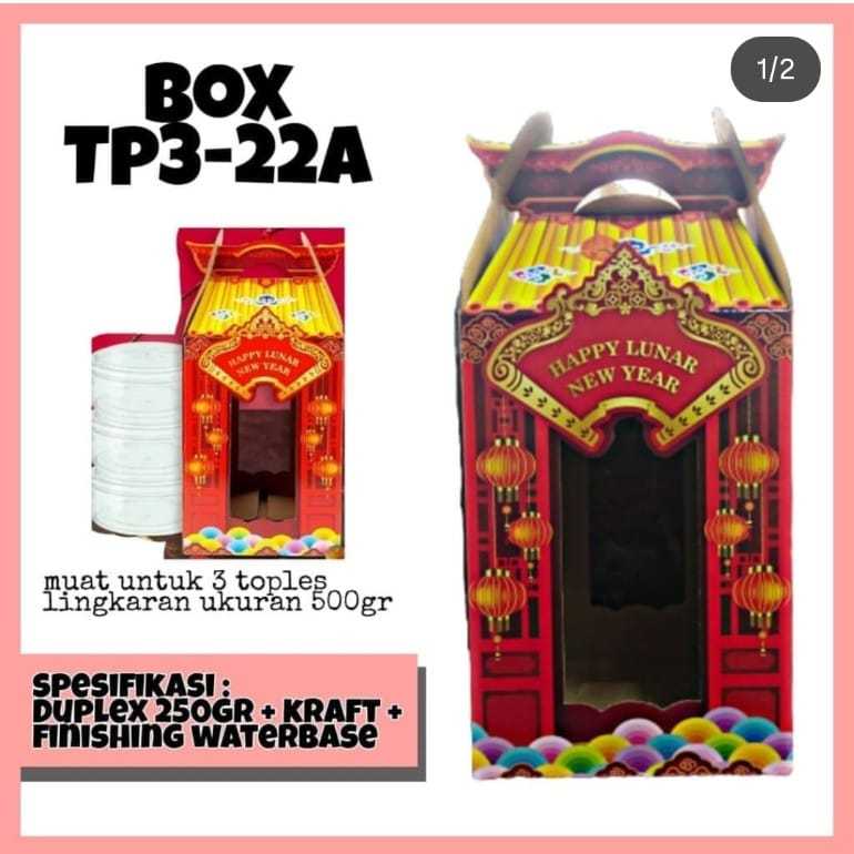 TP3 - กล่อง 22A / กล่องกระเช้าตรุษจีน