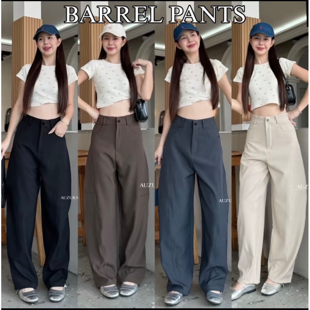 Auzura - Barrel Pants (UNISEX) กางเกงขายาวพรีเมี่ยมเอวหลังยืดหยุ่น, วัสดุ Woolblend
