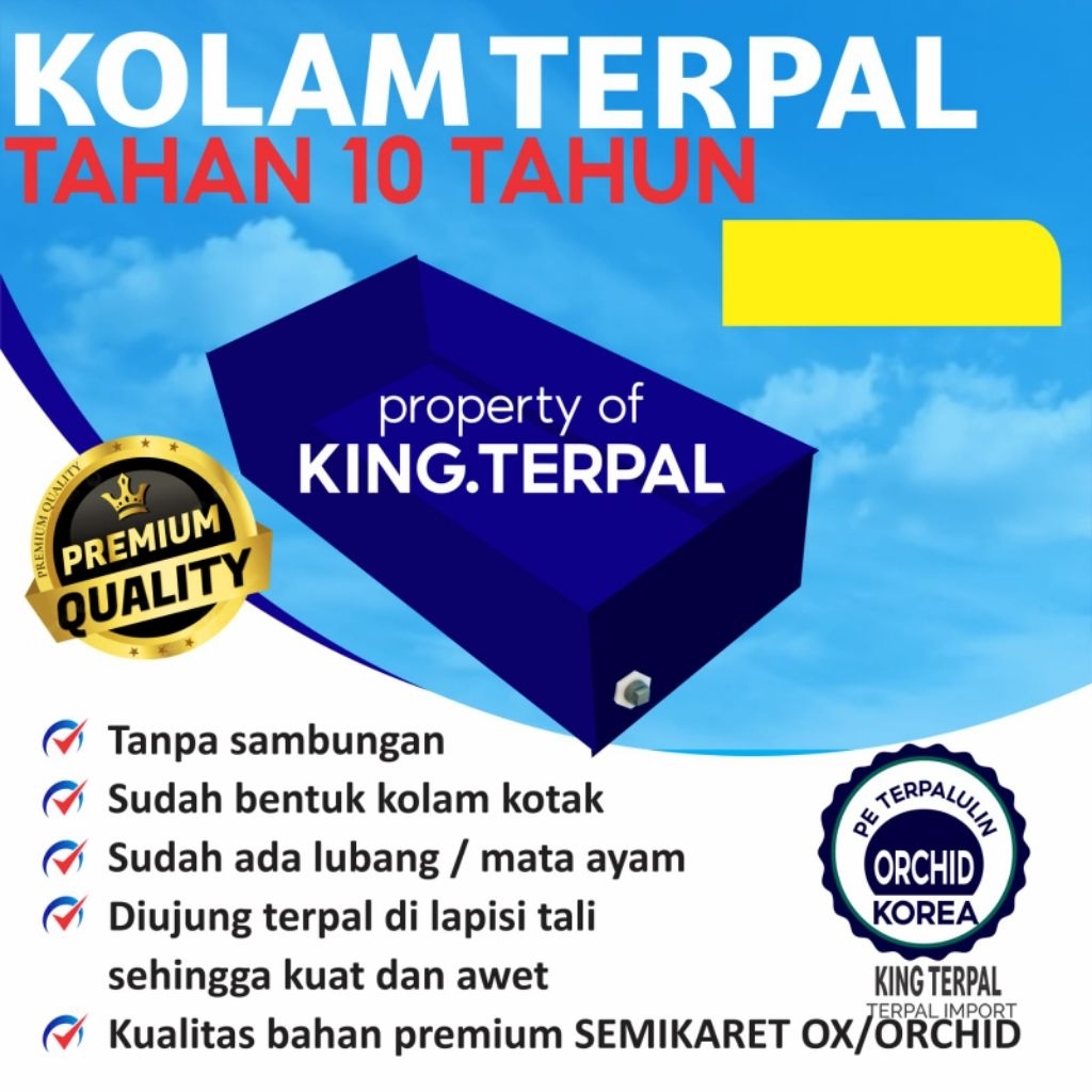 สระน้ําผ้าใบกันน้ํา Orcid 100x60x60