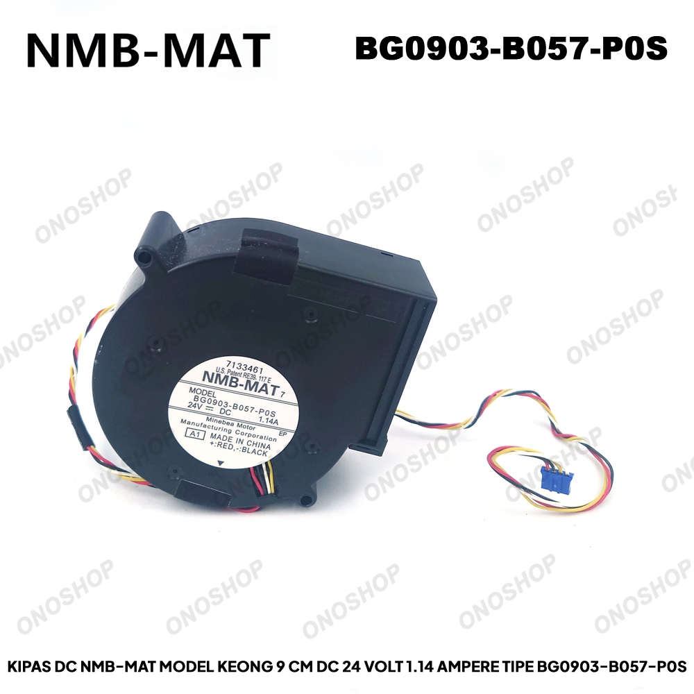 NMB-MAT DC Fan Snail รุ่น 9 ซม.DC 24 โวลต์ 1.14 Ampere ประเภท BG0903-B057-P0S