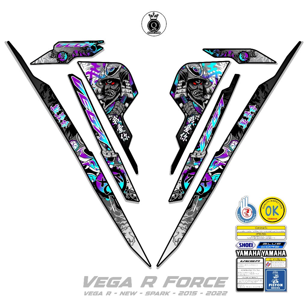 VEGA FORCE STRIPING / M0TIF 07 / VARIATION STICKERS / VEEGA FORCE STICKER / MOTORCYCLE STICKING / SC