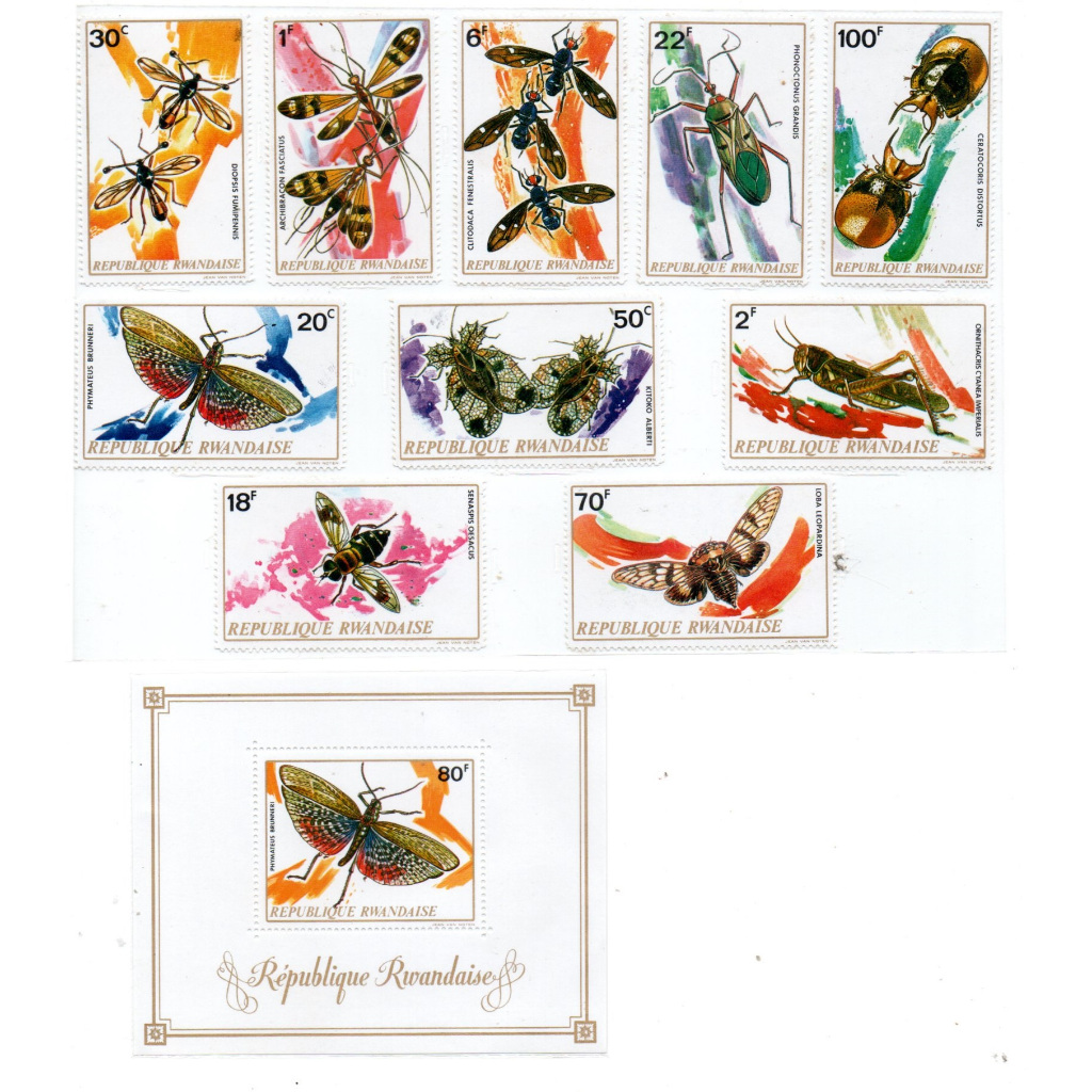 แสตมป์ธีมแมลง 128 Rwanda