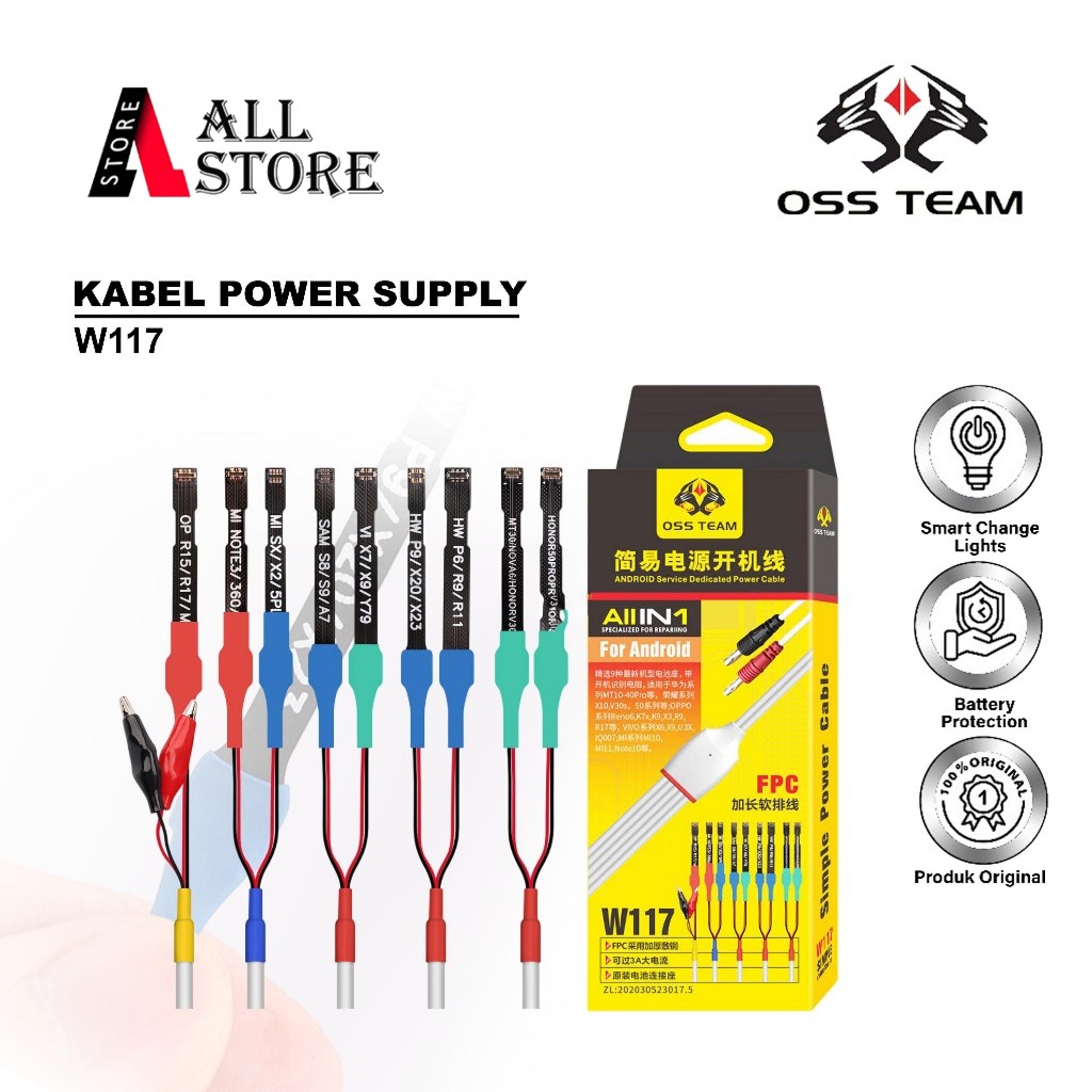 HP OSS TEAM W117 ORIGINAL POWER SUPPLY CABLE สําหรับโทรศัพท์มือถือ SERVICE, CIRCUIT และ TESTING - OR