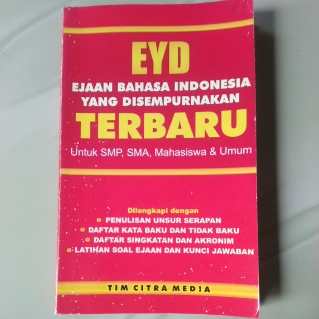 หนังสือ EYD การสะกดคําอินโดนีเซียที่ได้รับการปรับปรุงล่าสุด