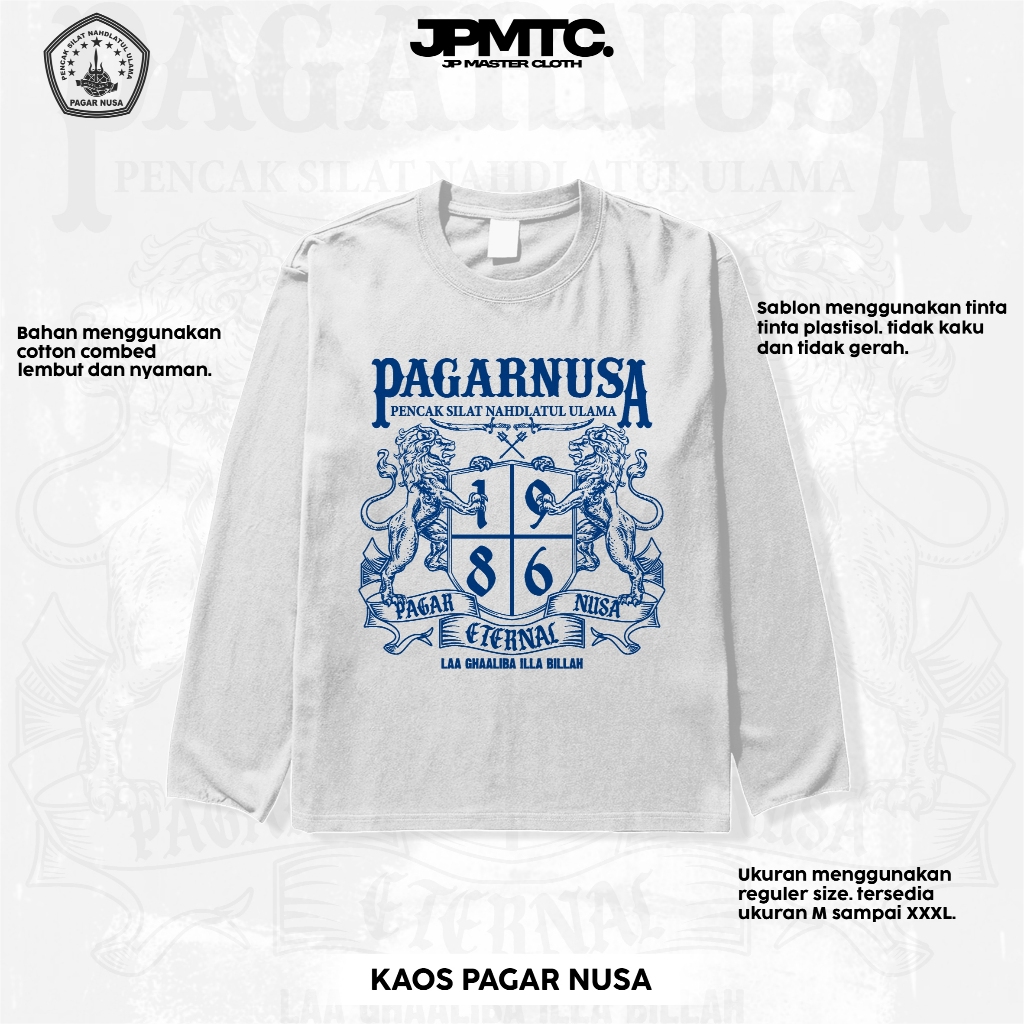เสื้อยืด Pagar Nusa Casual 1986 - เสื้อยืด Pagar Nusa PSNU - เสื้อยืด Pagar Nusa