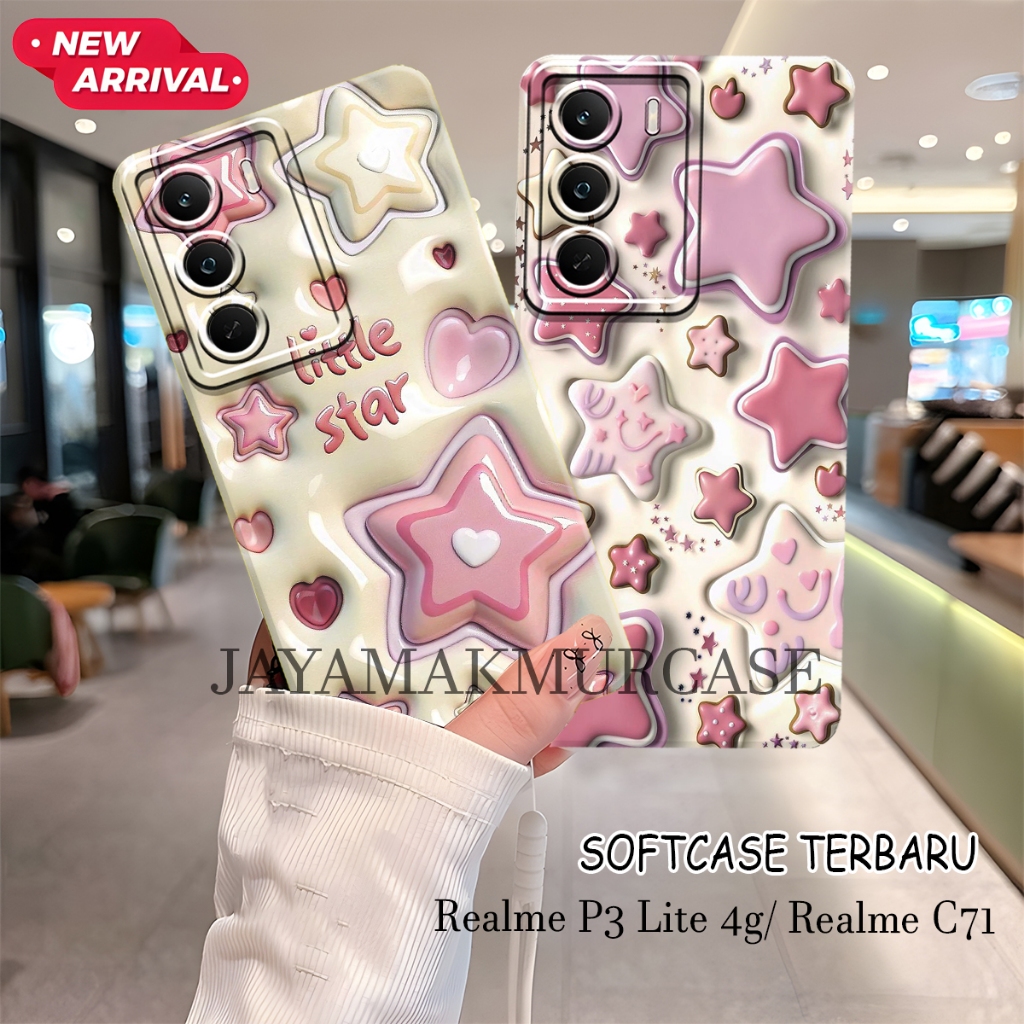 Softcase Realme p3 Lite 4g - เคส Realme c71 4g - Realme c75 - Realme c75x - Realme c73 ลาย Star Moti