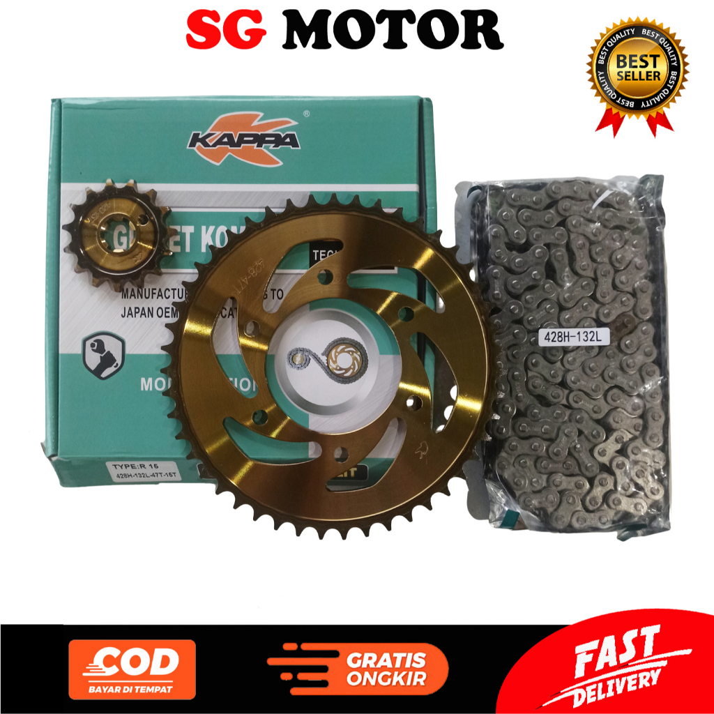 KAPPA GEAR SET COMPLETE R15. YAMAHA R 15 PACKAGE PULL GEAR + CHAIN - KAPPA DISTRIBUTOR