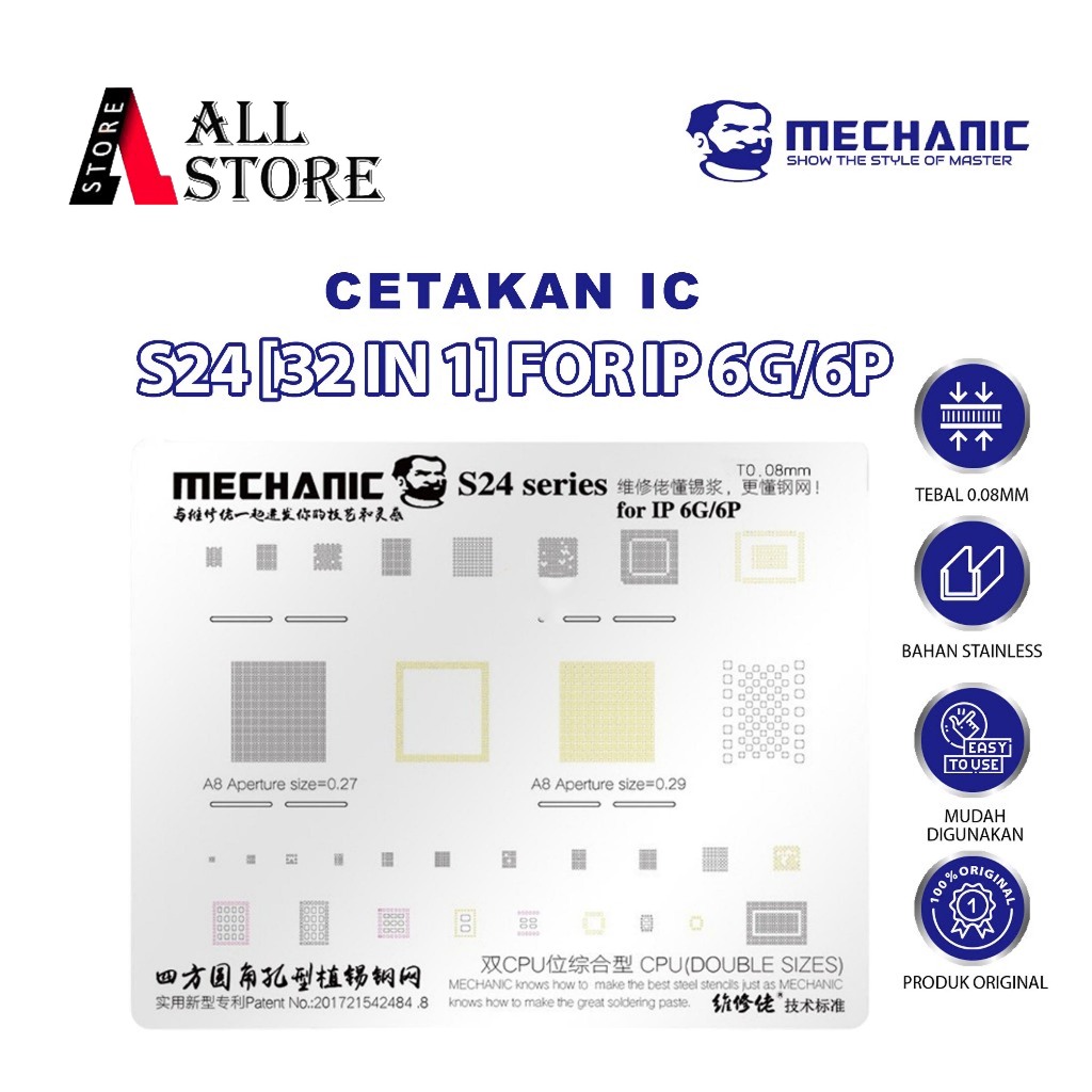 ไอซี MOLD IPHONE MECHANIC S24 0.08MM 32IN1 ORIGINAL - IC STENCIL MECHANIC S24 0.08MM IPHONE 6G 6P OR