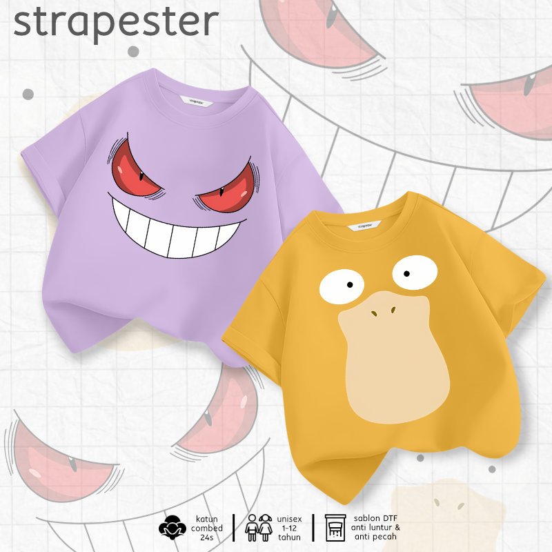 KATUN STRAPESTER - เสื้อยืดเด็กพรีเมี่ยม 1-12 ปี | คอตตอนหนา100% 24ส | เสื้อผ้าเด็กชายและเด็กหญิง UK