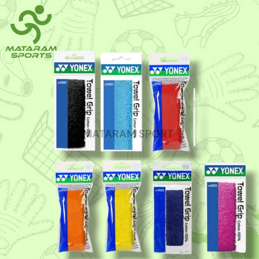 ผ้าขนหนูจับ Yonex AC 402 EX