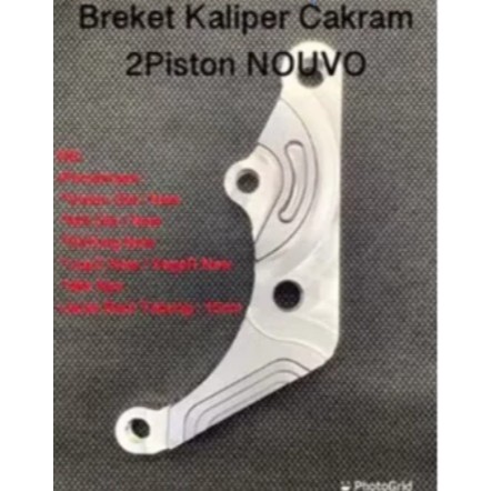 2 PISTON DISC CALIPER BRACKET 260mm 300mm JUPITER Z BURHAN, OLD JUPITER, F1ZR, NUOVEGA, VIXION, RXKI
