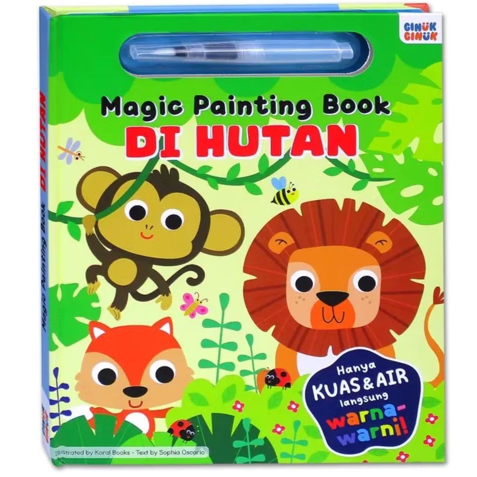 หนังสือวาดภาพเวทมนตร์ในป่าบอร์ดบุ๊ค! (arch and Find Again and Again - Just Add Water!)