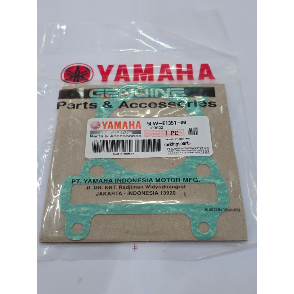 Yamaha Mio MIo Smlie Mio Sporty Original YGP 5LWE บล็อกล่างบรรจุ13510000 Z