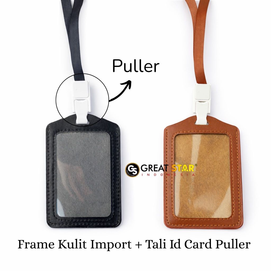 IMPORTED LEATHER ID CARD FRAME + 1CM ID CARD PULLER STRAP