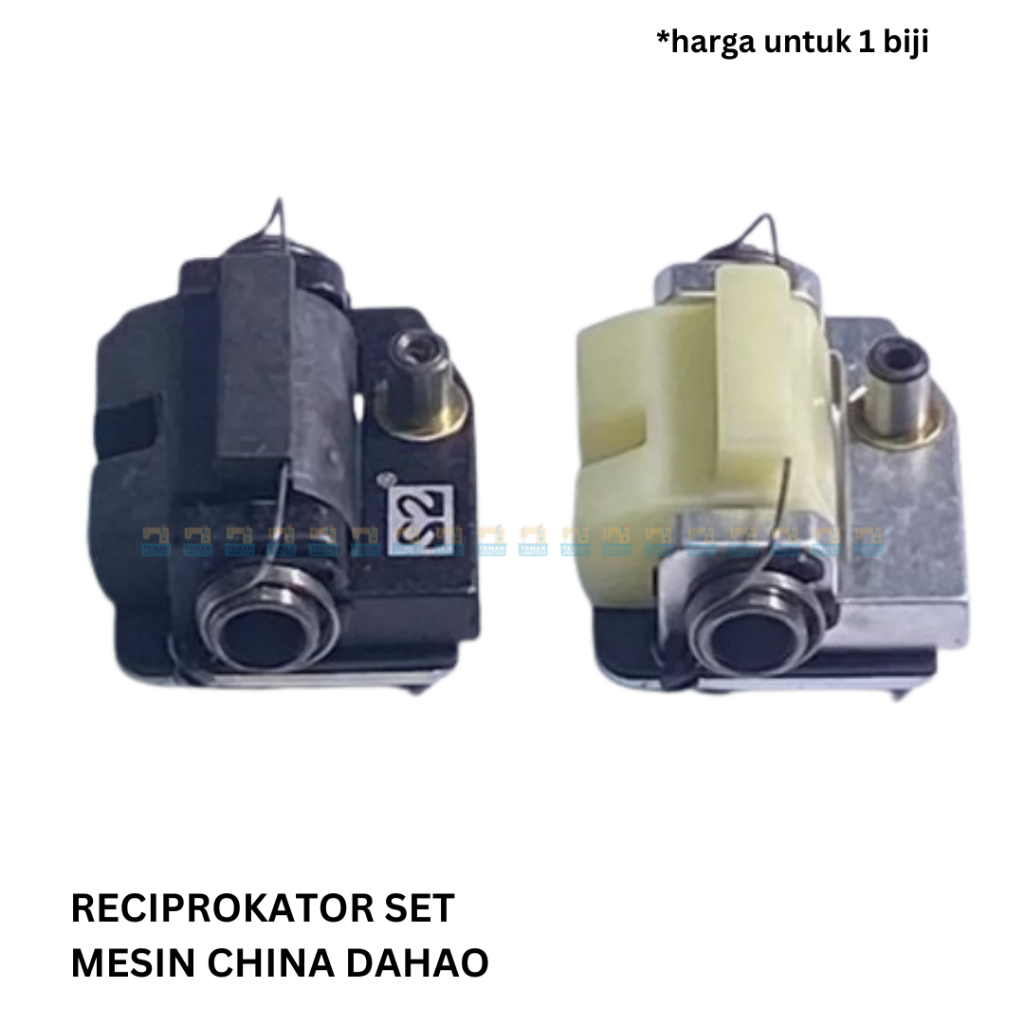 MESIN RECIPROKATOR SET S2 CHINA DAHAO คอมพิวเตอร์ EMBROIDERY MACHINE