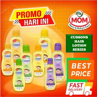 Cussons Baby Hair Lotion 100ml + 100ml & 50ml + 50ml - Cusson Minyak Rambut Bayi - MyMom