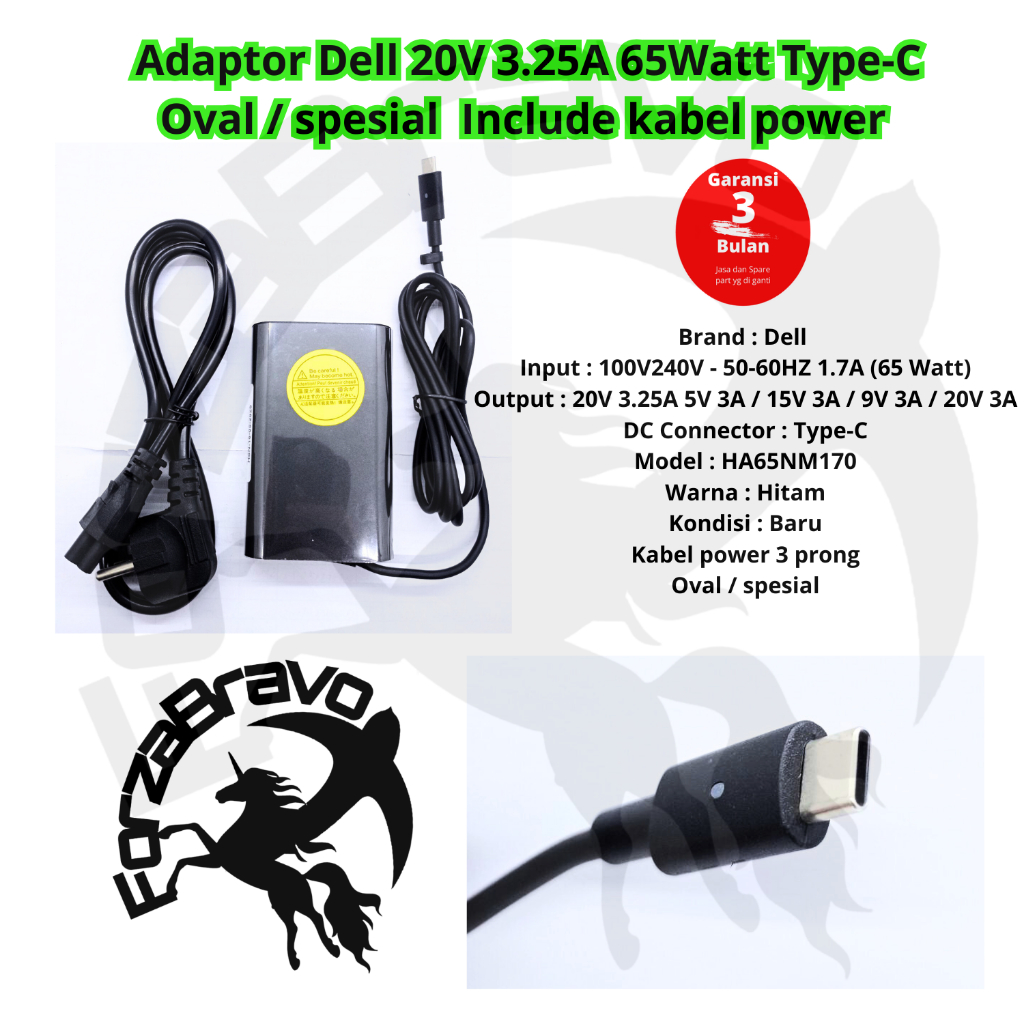 D3LL 20V 3.25A 65WATT Type-C 65WATT อะแดปเตอร์แล็ปท็อปสําหรับ XPS 7275 7390 เอาต์พุต 20V 3.25A/5V 3A