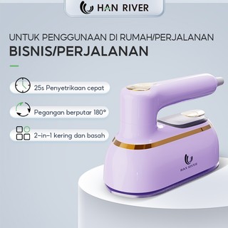 HAN RIVER Setrika Uap Penyetrikaan Cepat Dalam 25s Mudah Dibawa Kering & Basah 2-in-1 Traveling