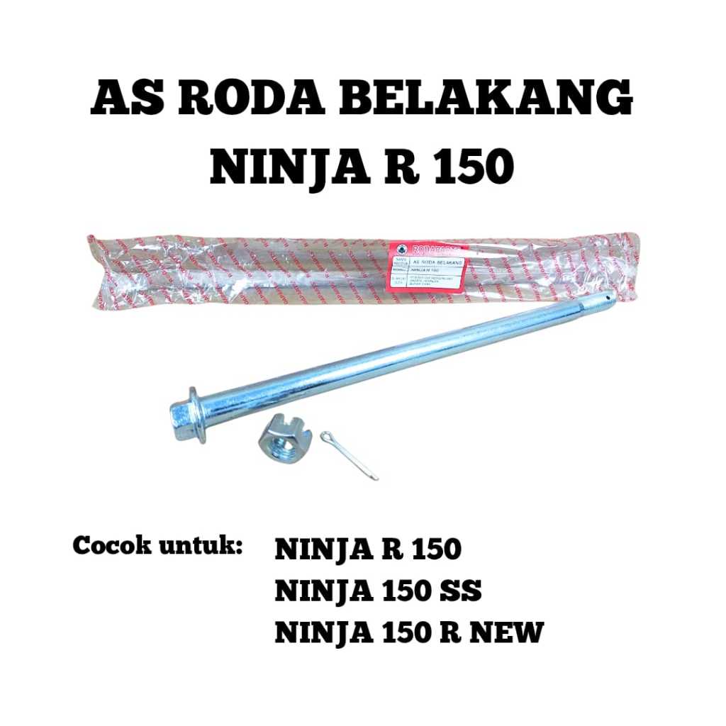 ด้านหลัง AXLE NINJA R 150 / NINJA 150 SS / NINJA 150 R ใหม่ RODAPART