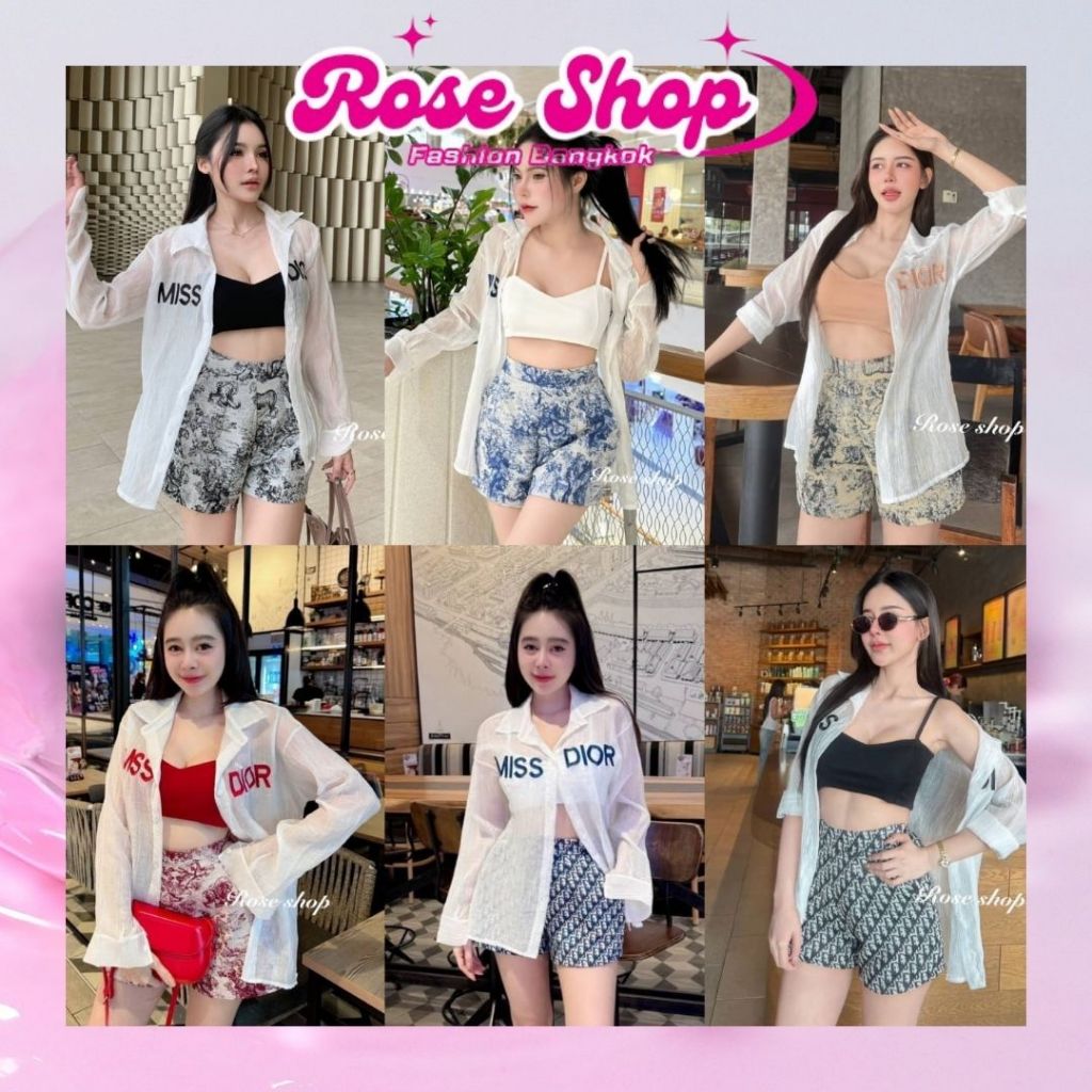 Rose Shop - Bangkok Womens Shorts Set - 46