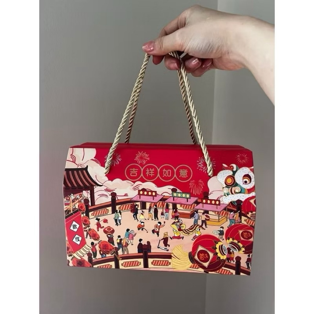 CNY Hampers Box Market Night Market - กล่องของที่ระลึกตรุษจีน ศักดิ์ศรีมงคล