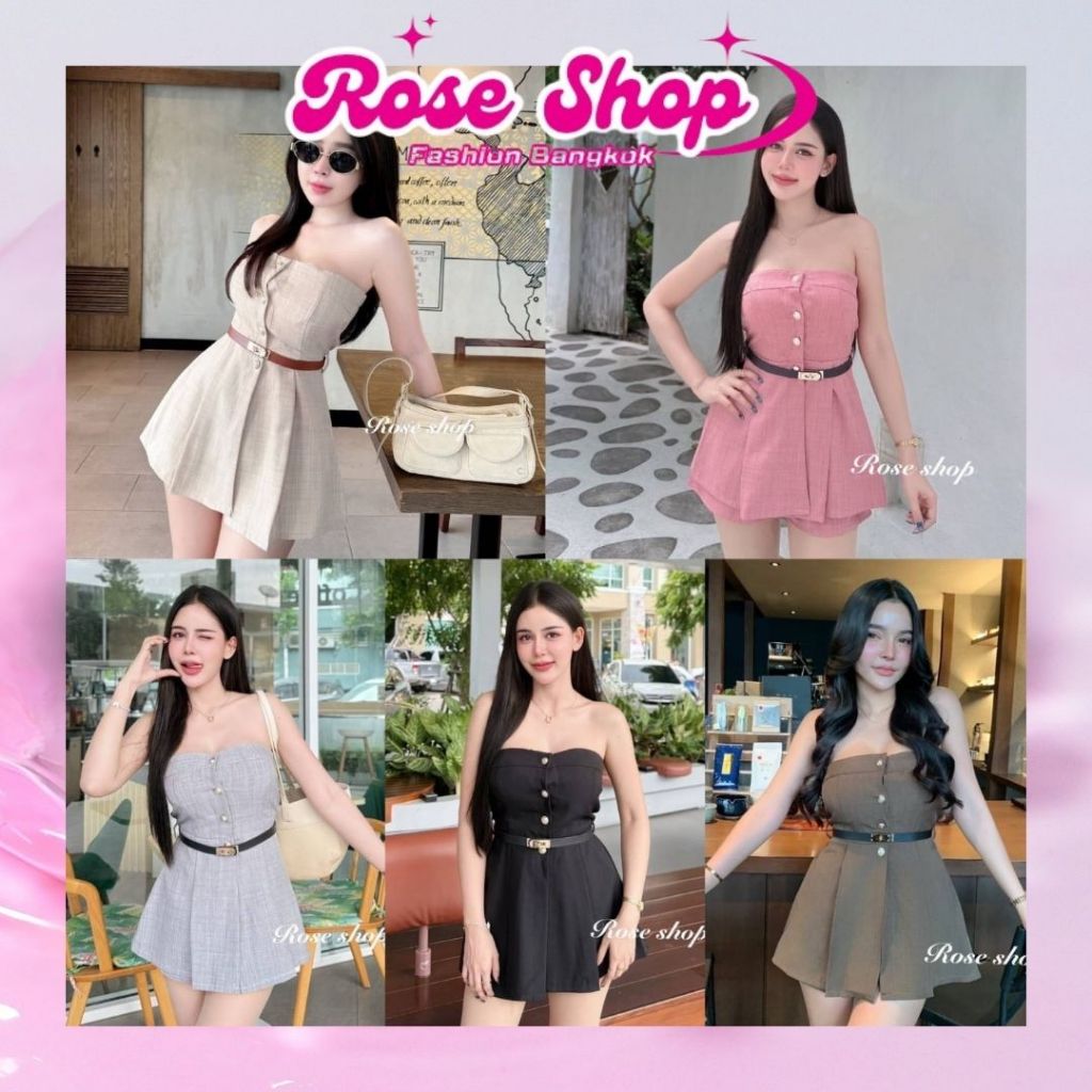 Rose Shop - Bangkok Womens Shorts Set - 88