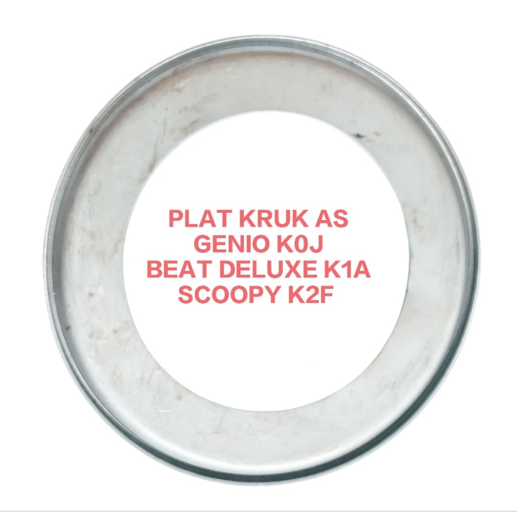 Genio k0j beat deluxe k1a scoopy k2f จานเพลาข้อเหวี่ยง