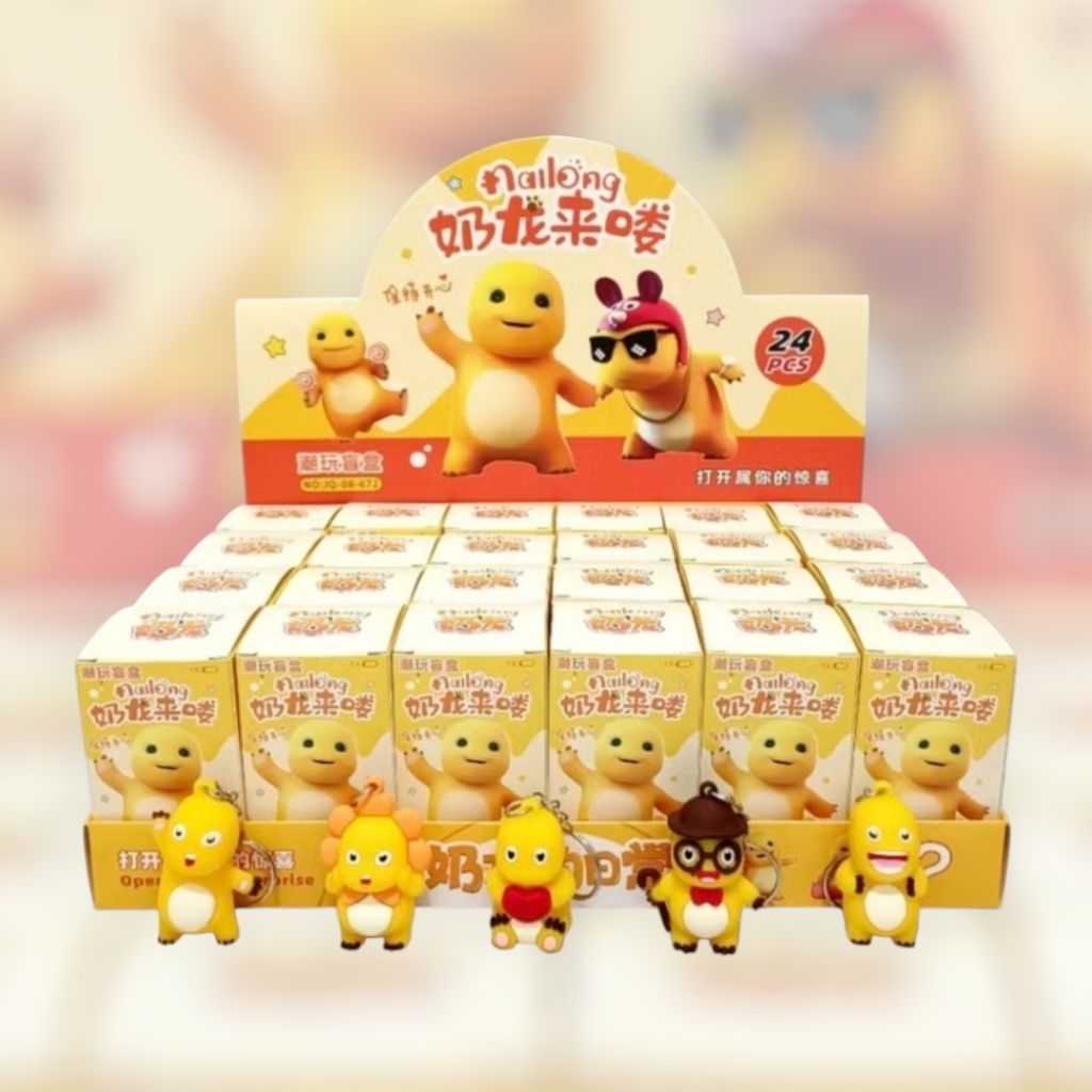 พวงกุญแจ GUNGAN Blindbox Nailong Nailong