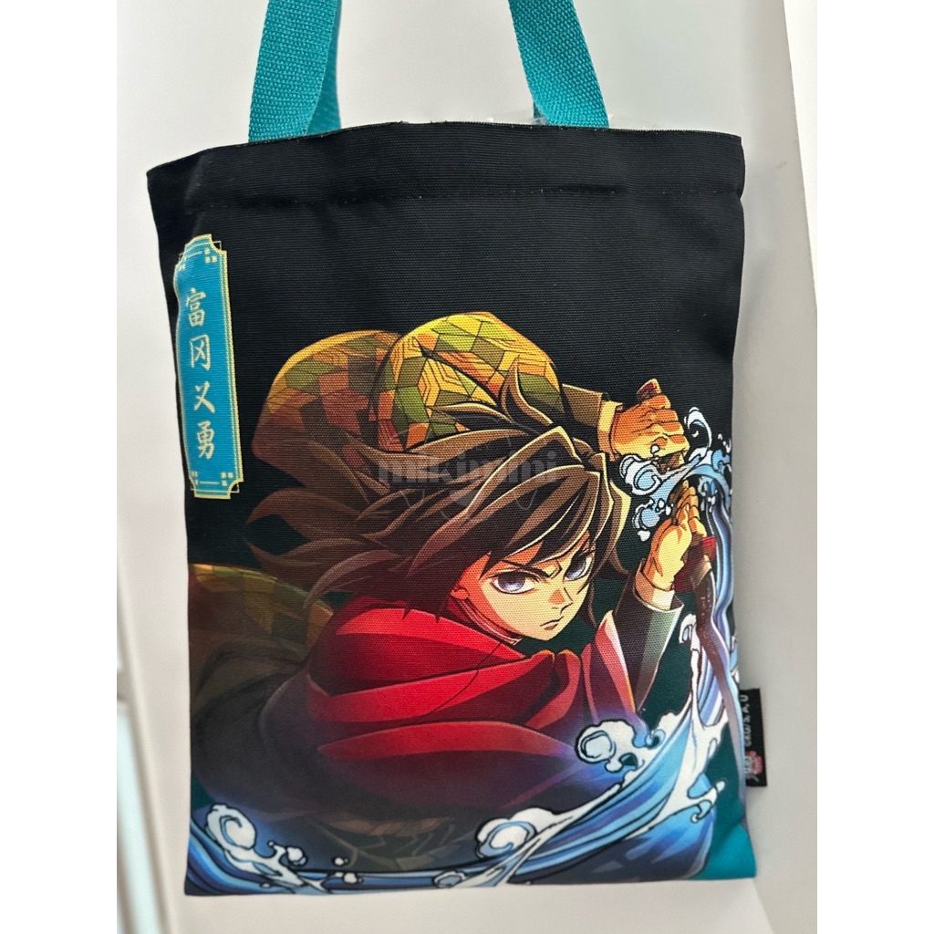 [OFFICIAL] TOTEBAG GIYUU DEMON SLAYER CIITY CHINA