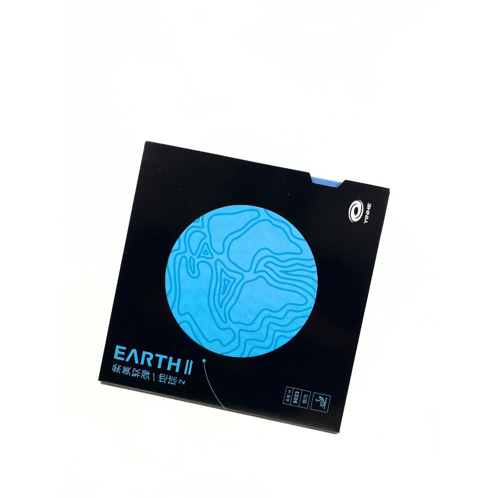 ยางปิงปอง Yinhe Earth II - ยางปิงปอง Yinhe Earth 2 ดั้งเดิม ยางปิงปอง