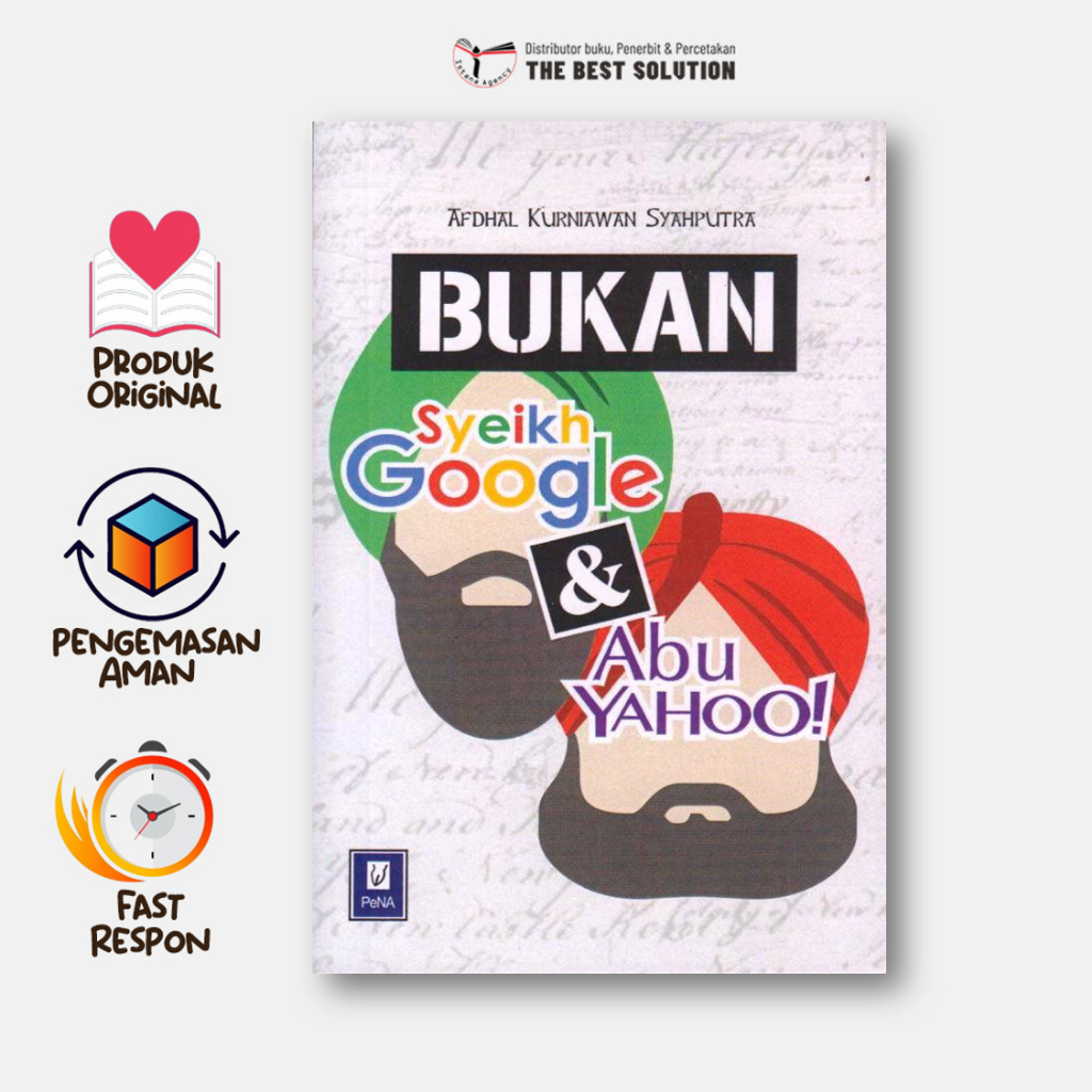 ไม่ชีค Google และ Abu Yahoo