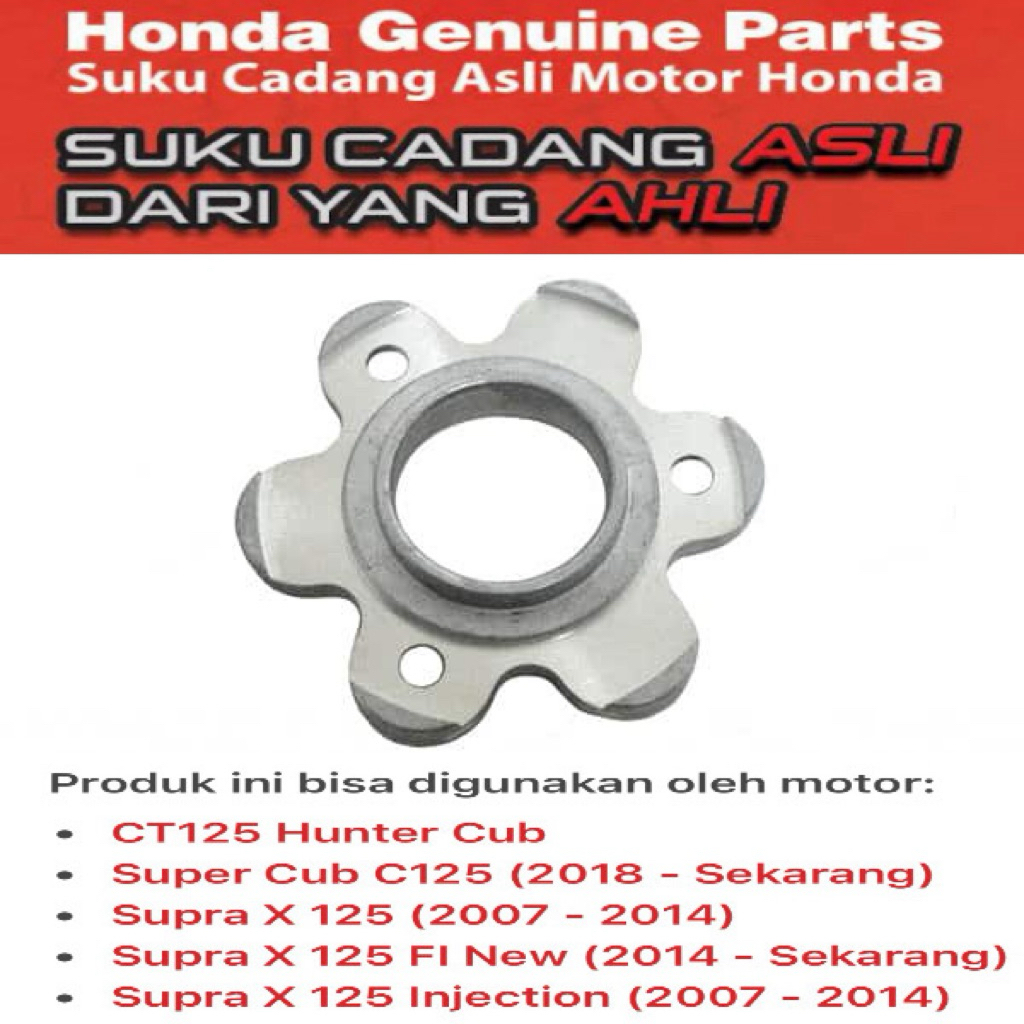 22361KTM950 Plate Clutch Lifter Honda Supra X 125, Supra X 125 ฉีด, Supra X 125 FI