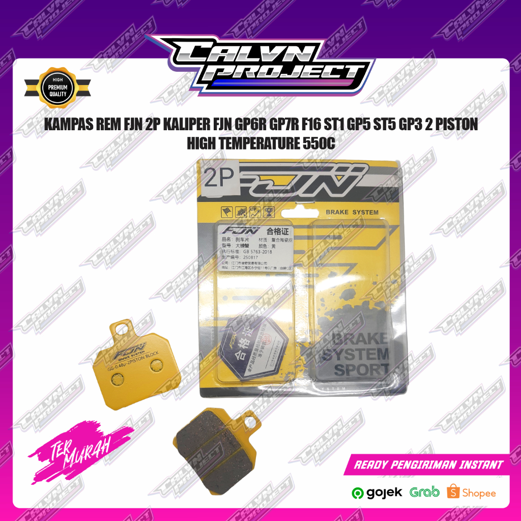 FJN 2P ผ้าเบรค FJN GP6R GP7R F16 ST1 GP5 ST5 GP3 2 PISTON สูง TEMPERATURE 550C