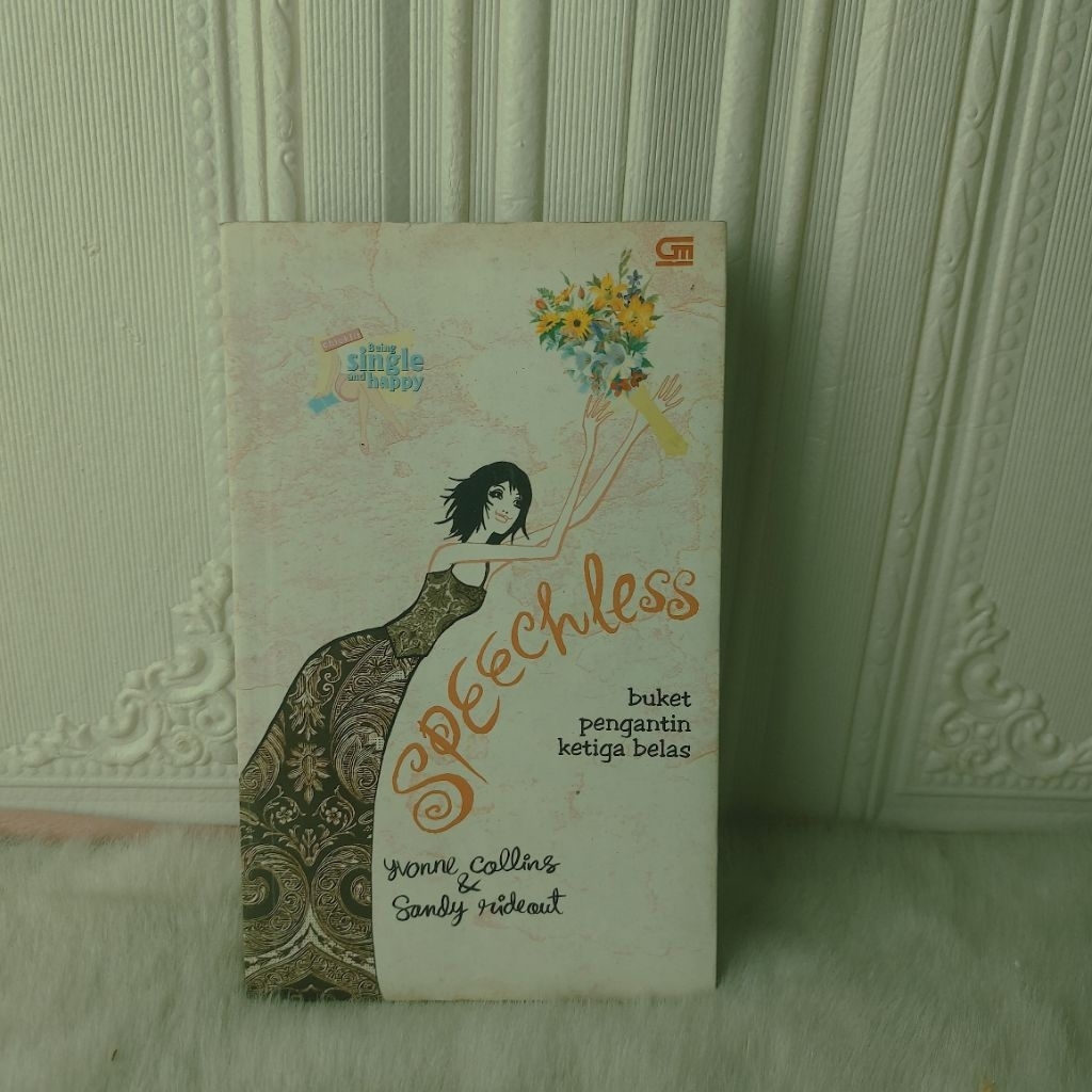นวนิยาย ช่อดอกไม้ไร้คําพูดของเจ้าสาวที่สาม Yvonne Collins