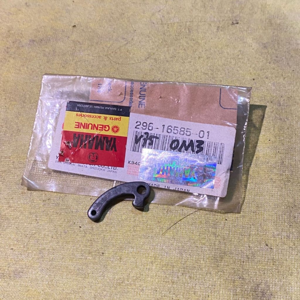 Yamaha V75 V80 V50 ไกคลัตช์อัตโนมัติ original NOS Japan 696-16585-01