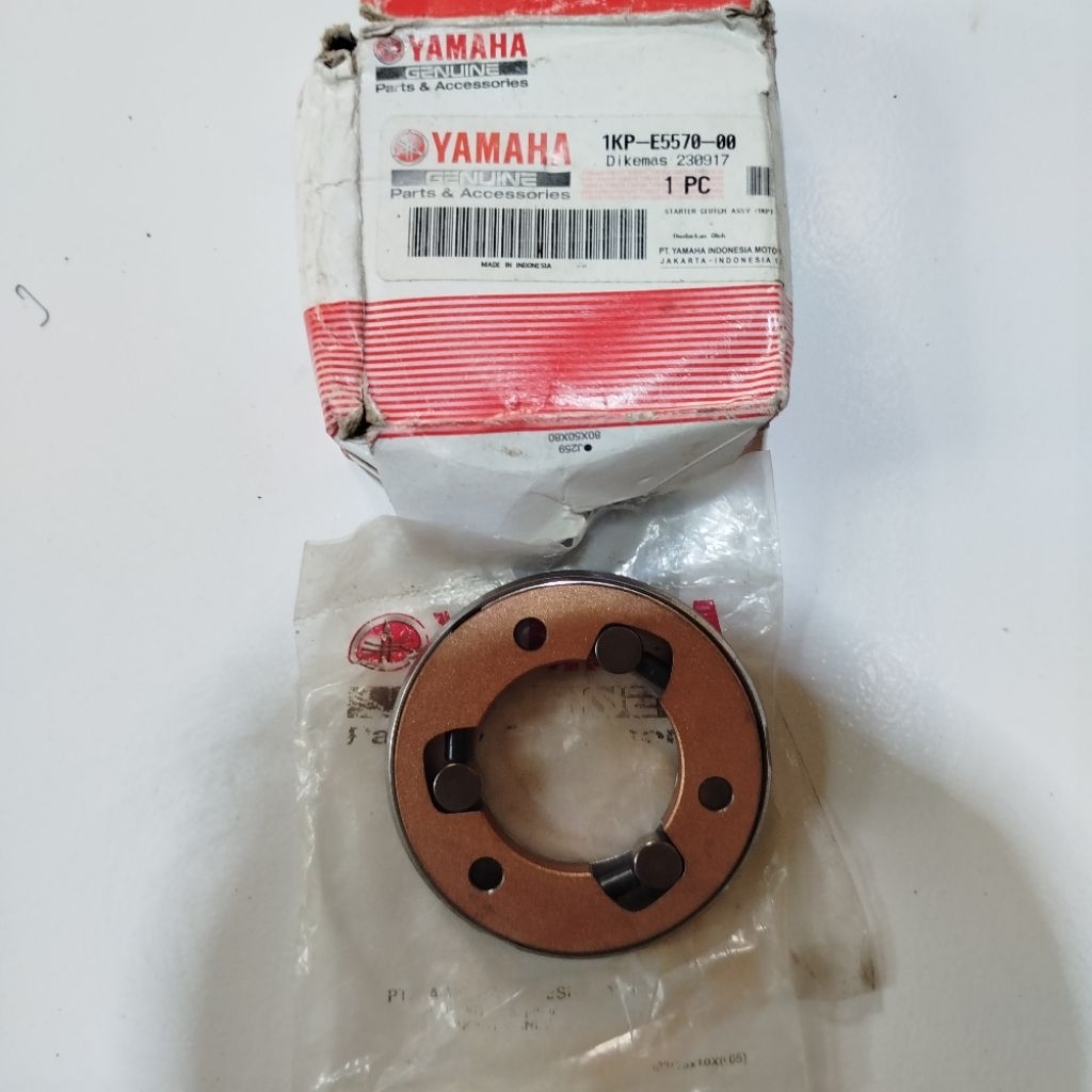 One Way คลัทช์สตาร์ท Soul GT 115 Original YGP 1KP-E5570-0-00