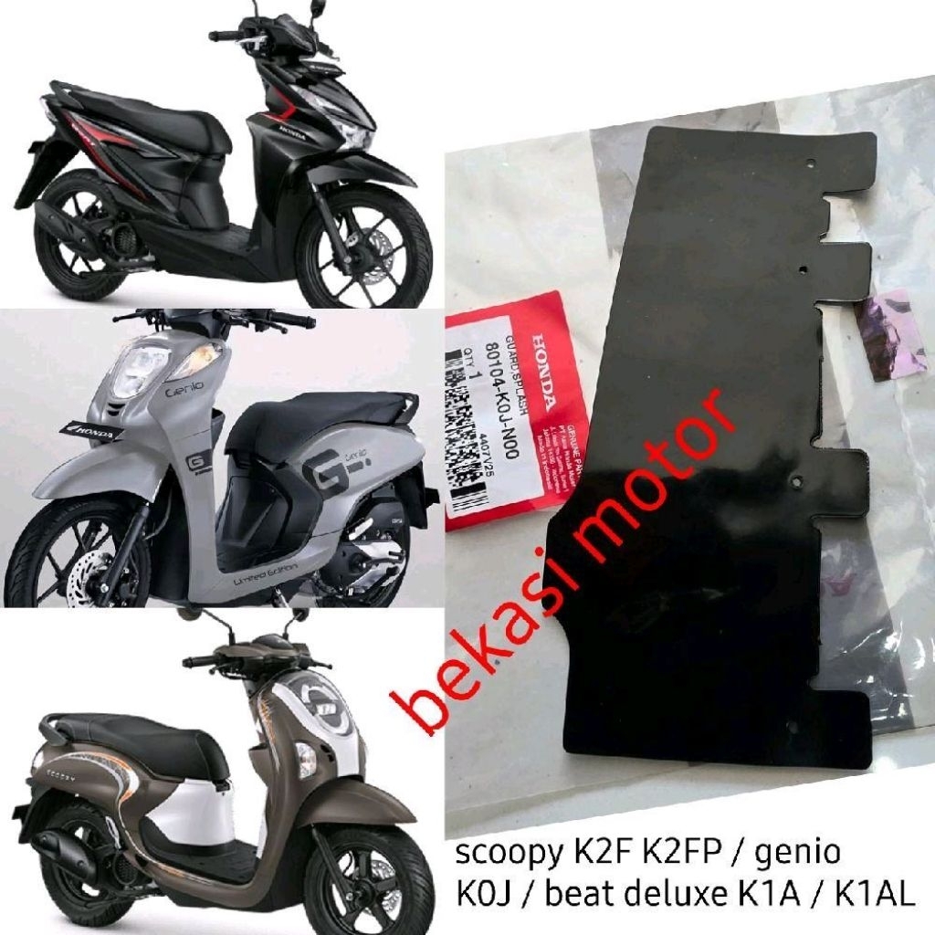 80104-K0J / K1A / K2F การ์ดสาดยางบังโคลนยางโคลน honda beat deluxe street K1A K1AL genio K0J scoopy K