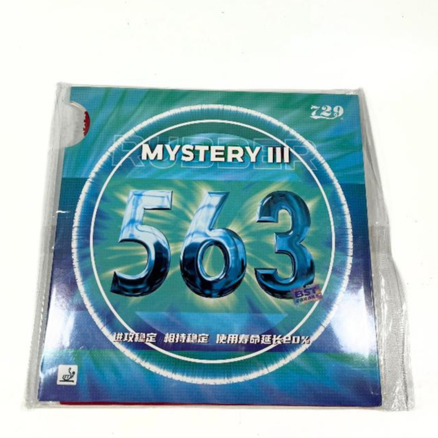 ยางปิงปอง 729 Friendship 563 Mystery III - Original 729 RITC Pingpong Bat Spot Rubber